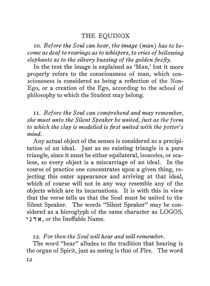 Original scan of The Equinox (Volume III, Number I), PDF page 334