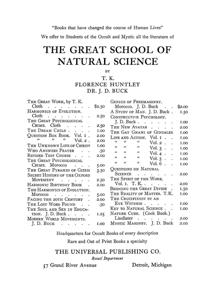 Original scan of The Equinox (Volume III, Number I), PDF page 456