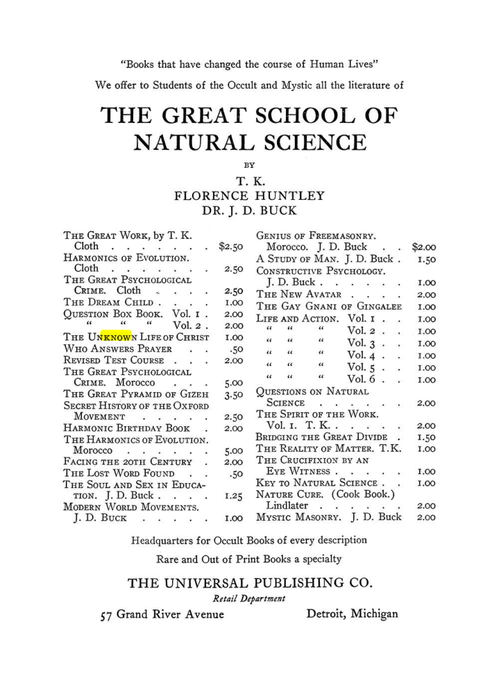 Original scan of The Equinox (Volume III, Number I), PDF page 456