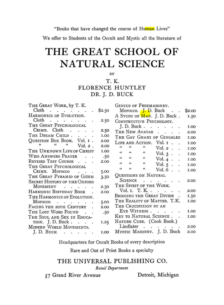 Original scan of The Equinox (Volume III, Number I), PDF page 456