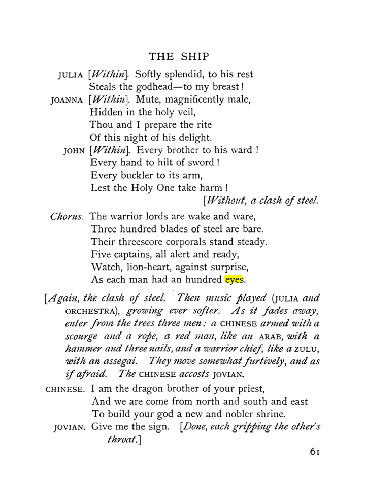 Original scan of The Equinox (Volume I, Number X), PDF page 101