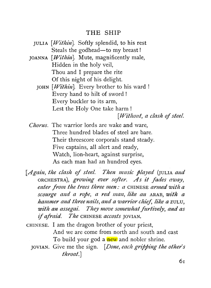 Original scan of The Equinox (Volume I, Number X), PDF page 101