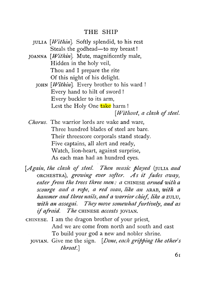 Original scan of The Equinox (Volume I, Number X), PDF page 101
