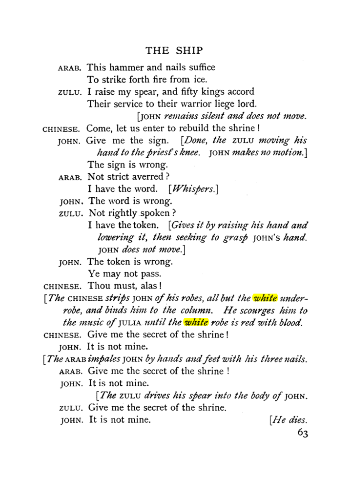 Original scan of The Equinox (Volume I, Number X), PDF page 103