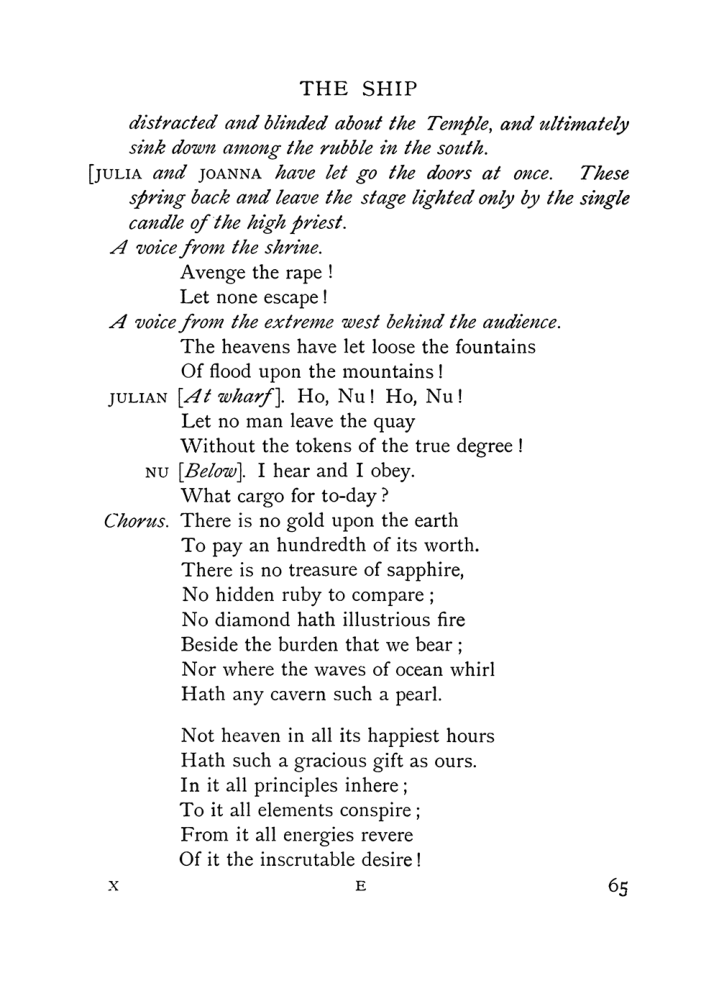 Original scan of The Equinox (Volume I, Number X), PDF page 105