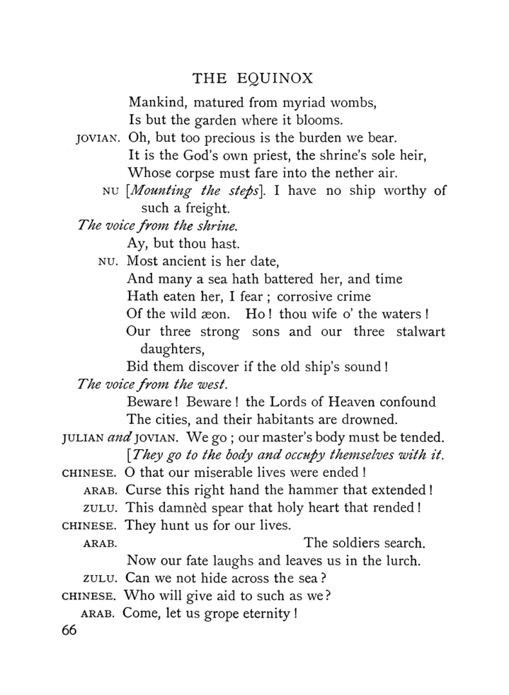 Original scan of The Equinox (Volume I, Number X), PDF page 106