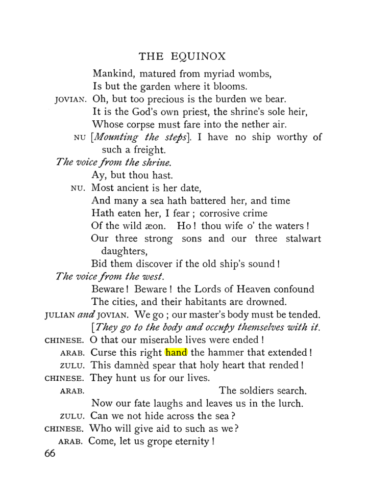 Original scan of The Equinox (Volume I, Number X), PDF page 106