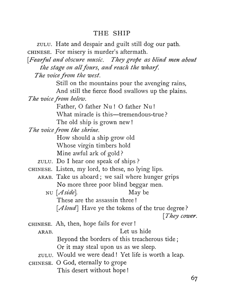 Original scan of The Equinox (Volume I, Number X), PDF page 107