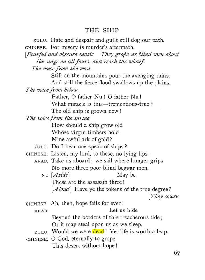 Original scan of The Equinox (Volume I, Number X), PDF page 107