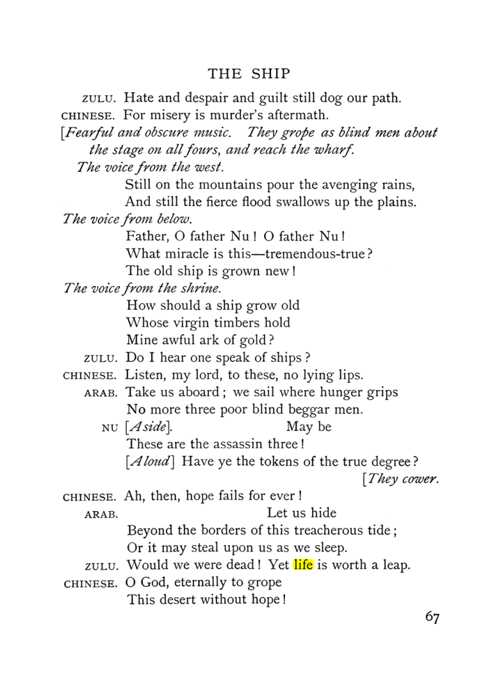 Original scan of The Equinox (Volume I, Number X), PDF page 107