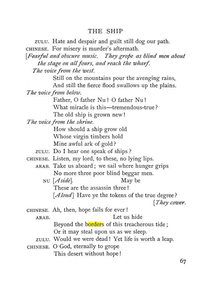 Original scan of The Equinox (Volume I, Number X), PDF page 107