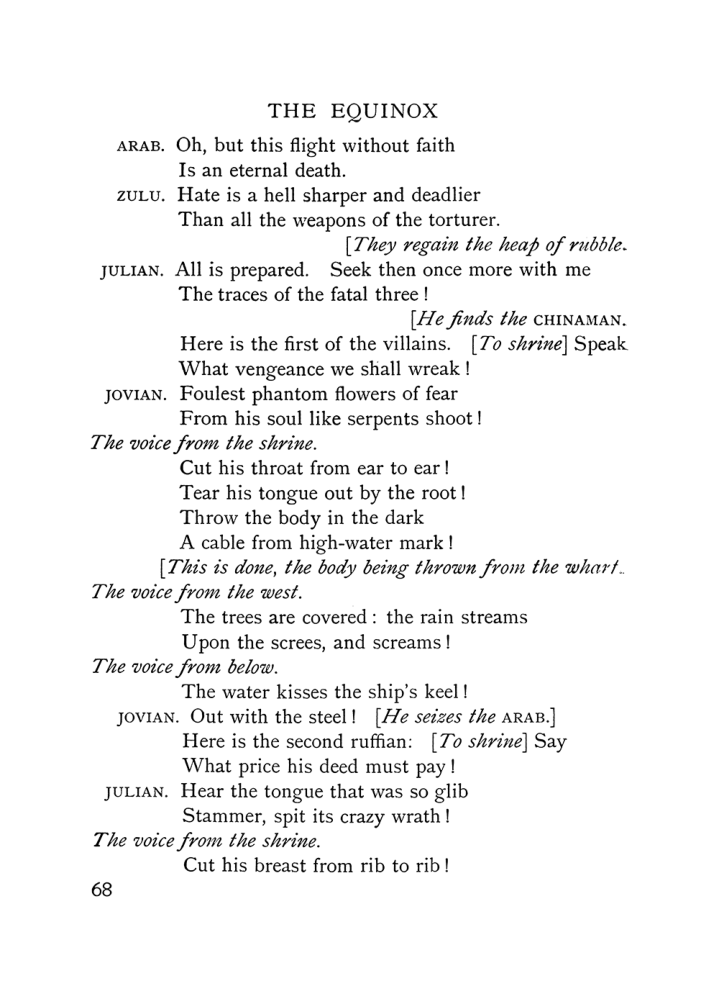 Original scan of The Equinox (Volume I, Number X), PDF page 108