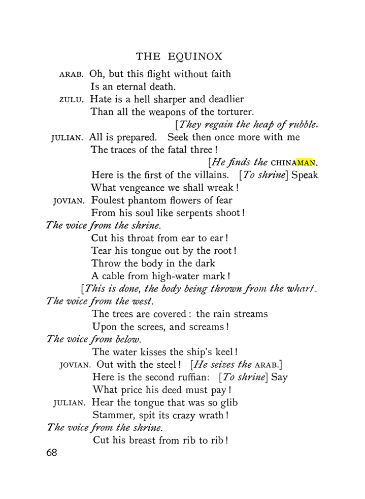 Original scan of The Equinox (Volume I, Number X), PDF page 108