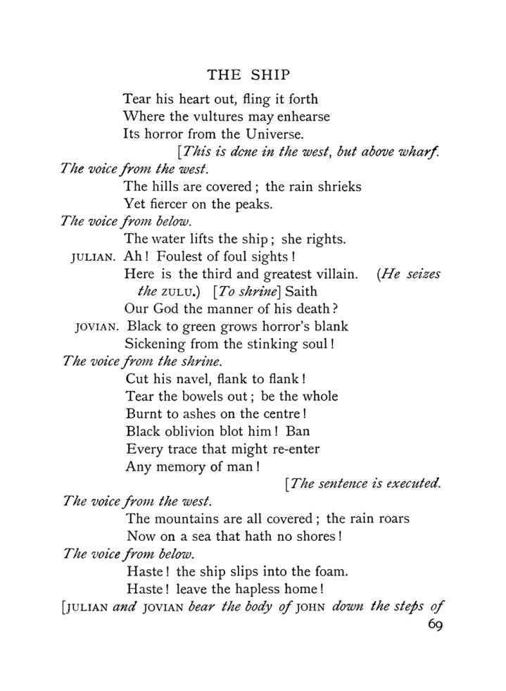 Original scan of The Equinox (Volume I, Number X), PDF page 109