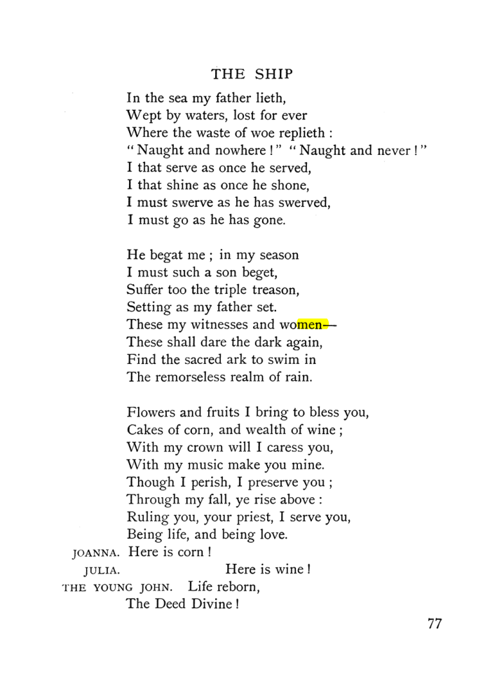 Original scan of The Equinox (Volume I, Number X), PDF page 117