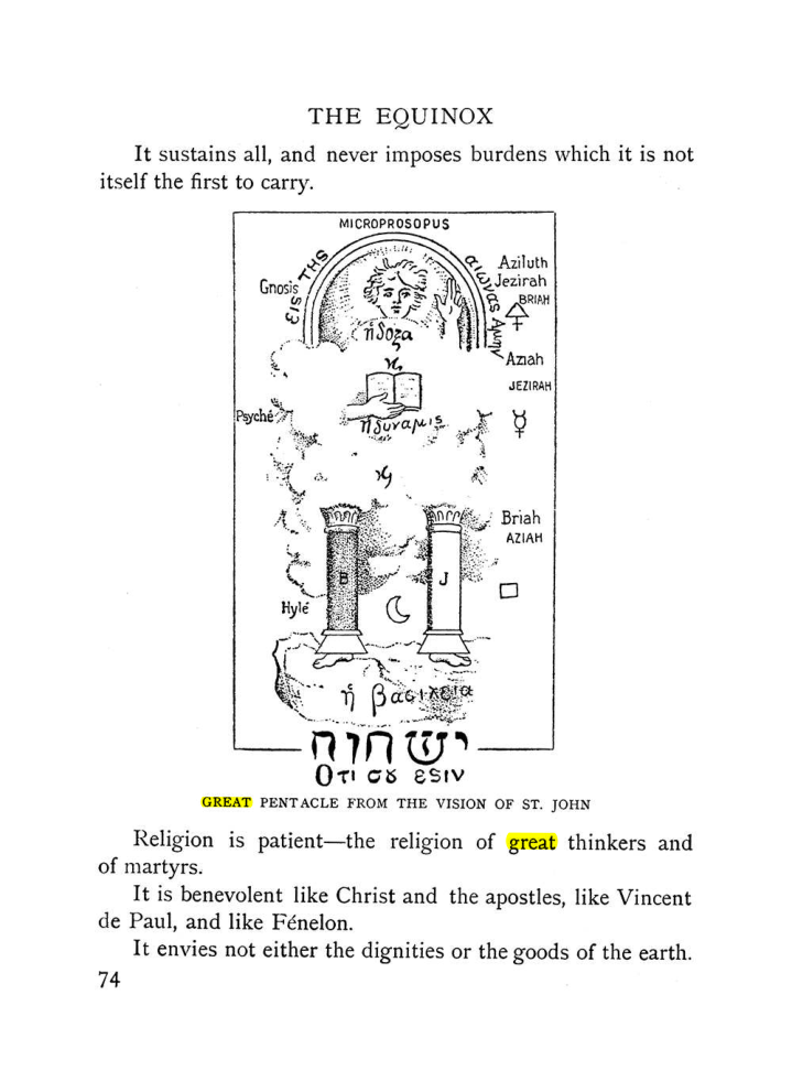 Original scan of The Equinox (Volume I, Number X), PDF page 372