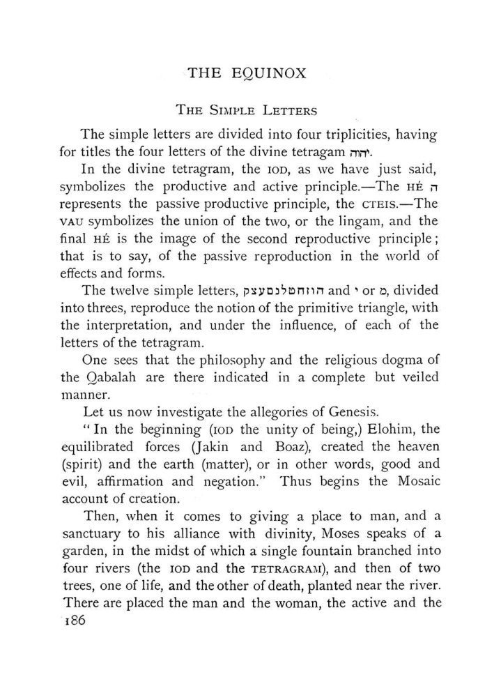 Original scan of The Equinox (Volume I, Number X), PDF page 484