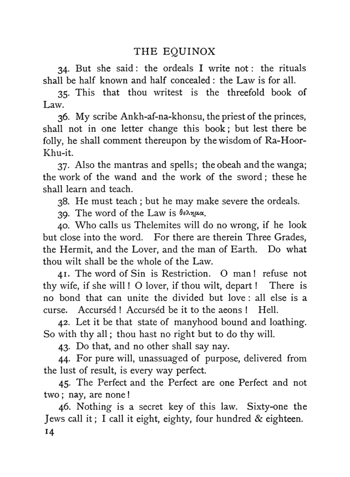 Original scan of The Equinox (Volume I, Number X), PDF page 54