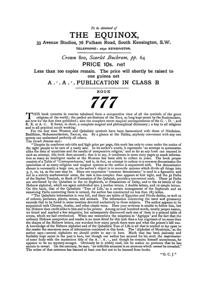 Original scan of The Equinox (Volume I, Number X), PDF page 604