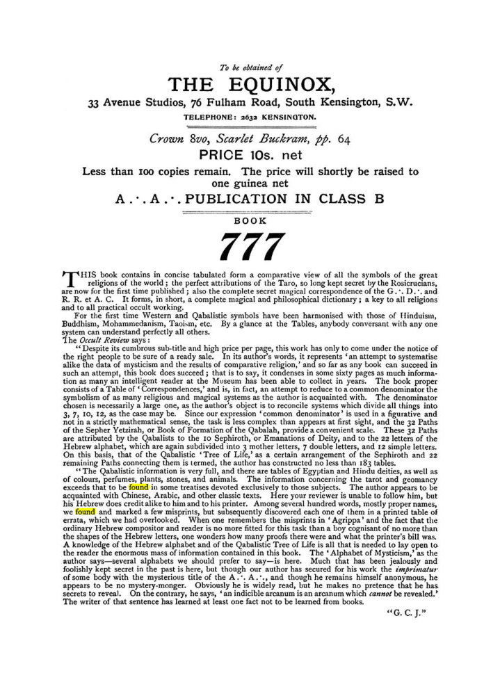 Original scan of The Equinox (Volume I, Number X), PDF page 604