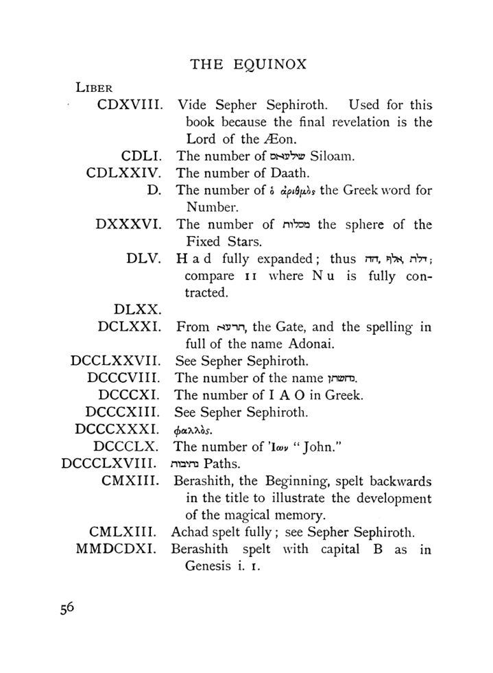 Original scan of The Equinox (Volume I, Number X), PDF page 96