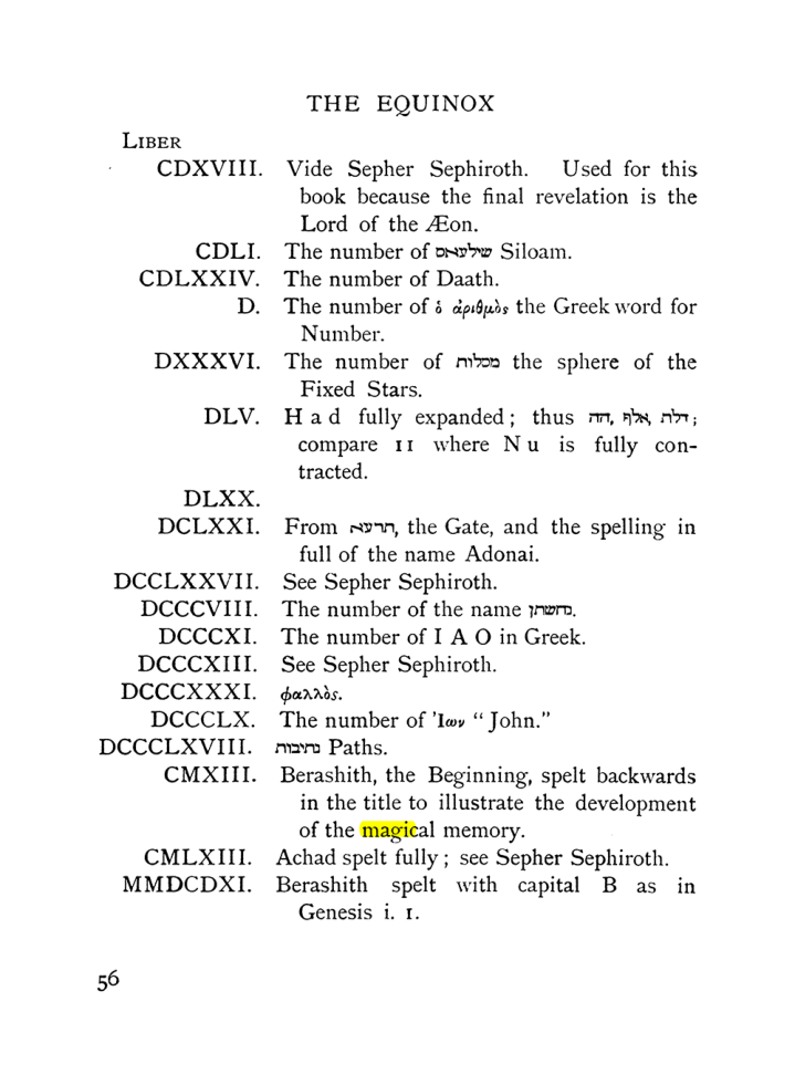 Original scan of The Equinox (Volume I, Number X), PDF page 96