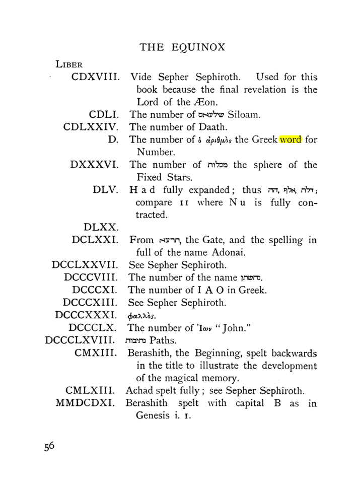 Original scan of The Equinox (Volume I, Number X), PDF page 96