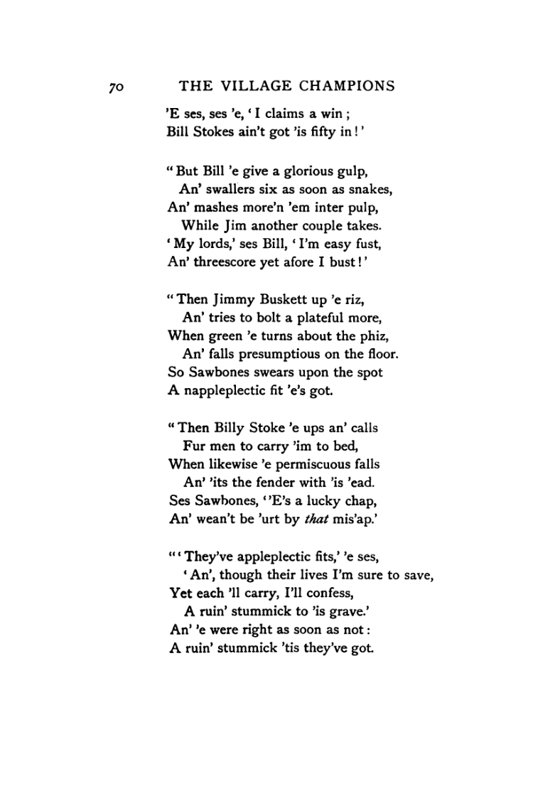 Original scan of In Residence, PDF page 82