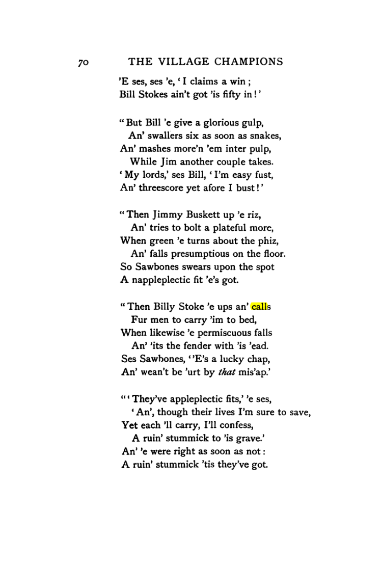 Original scan of In Residence, PDF page 82