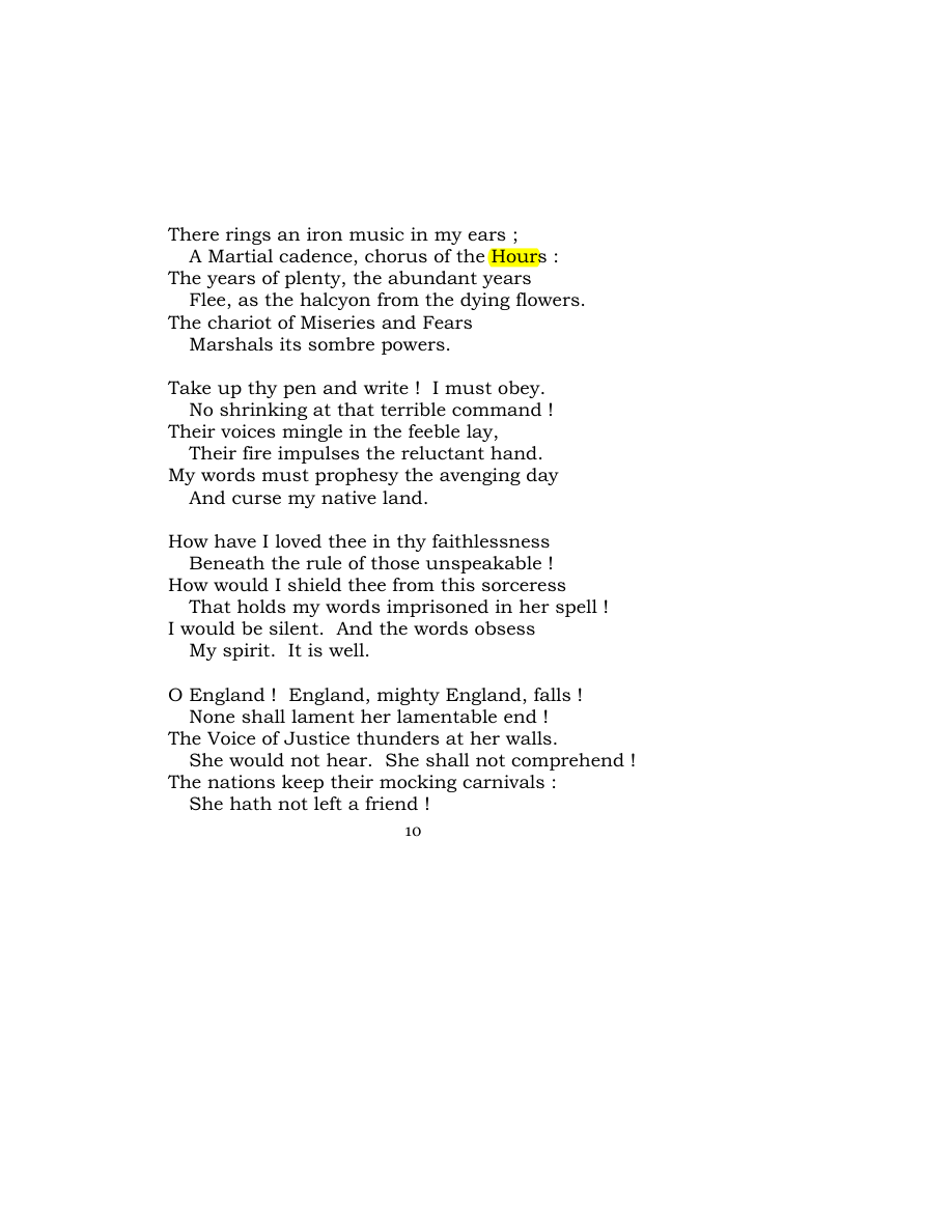 Original scan of Carmen Saeculare, PDF page 12