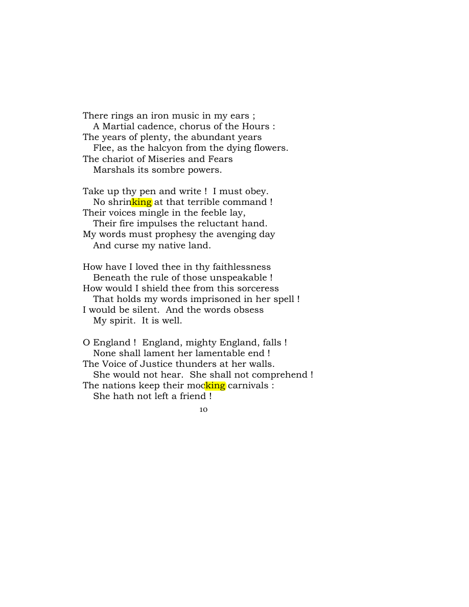 Original scan of Carmen Saeculare, PDF page 12