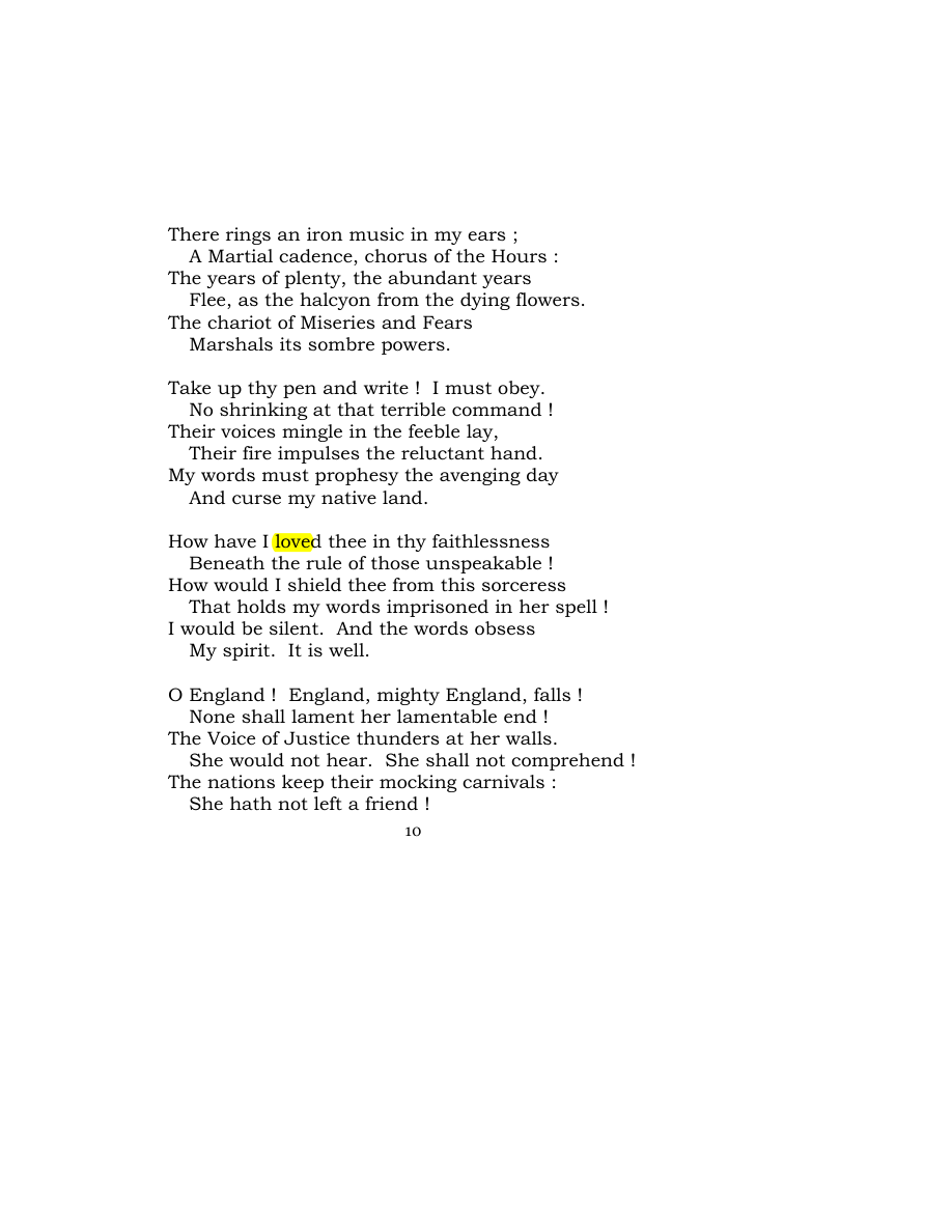 Original scan of Carmen Saeculare, PDF page 12