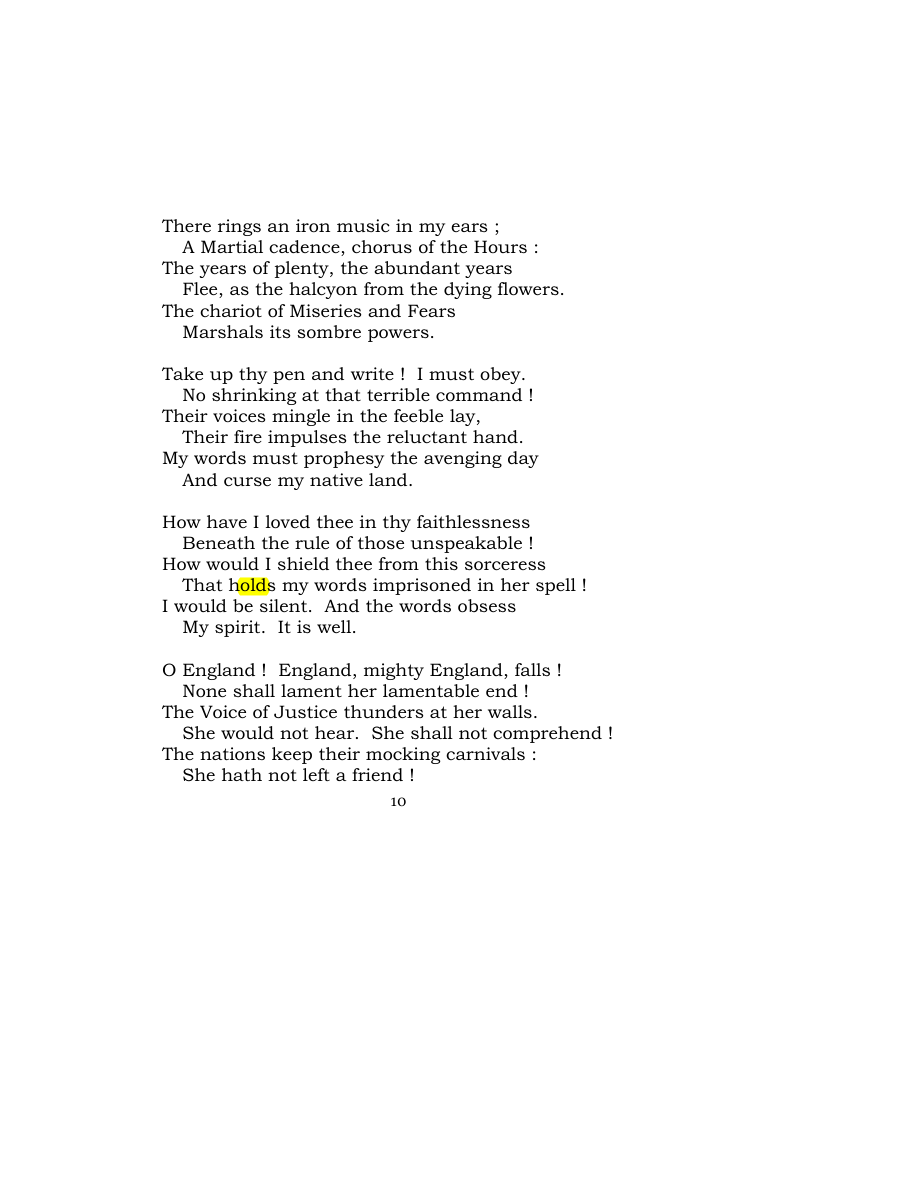 Original scan of Carmen Saeculare, PDF page 12
