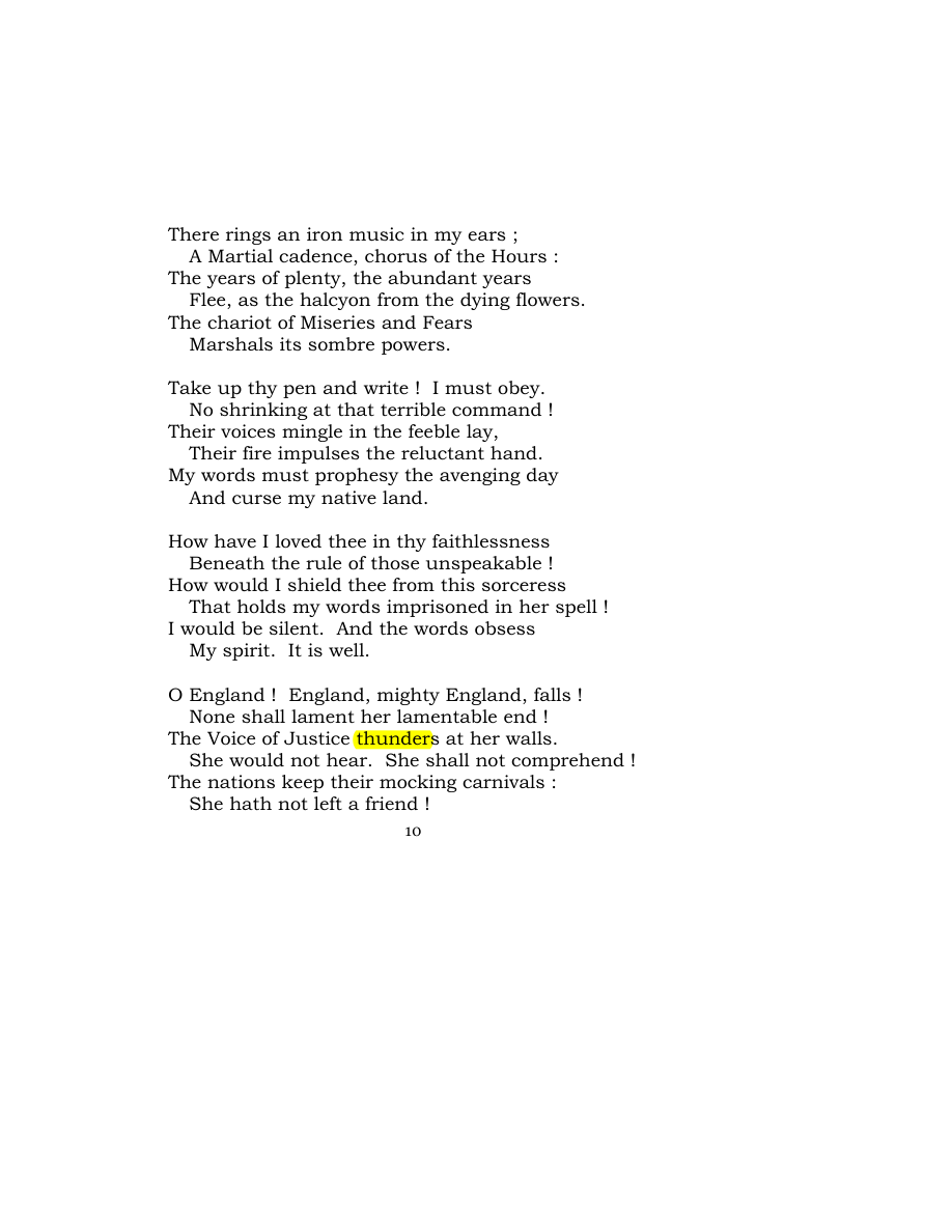 Original scan of Carmen Saeculare, PDF page 12