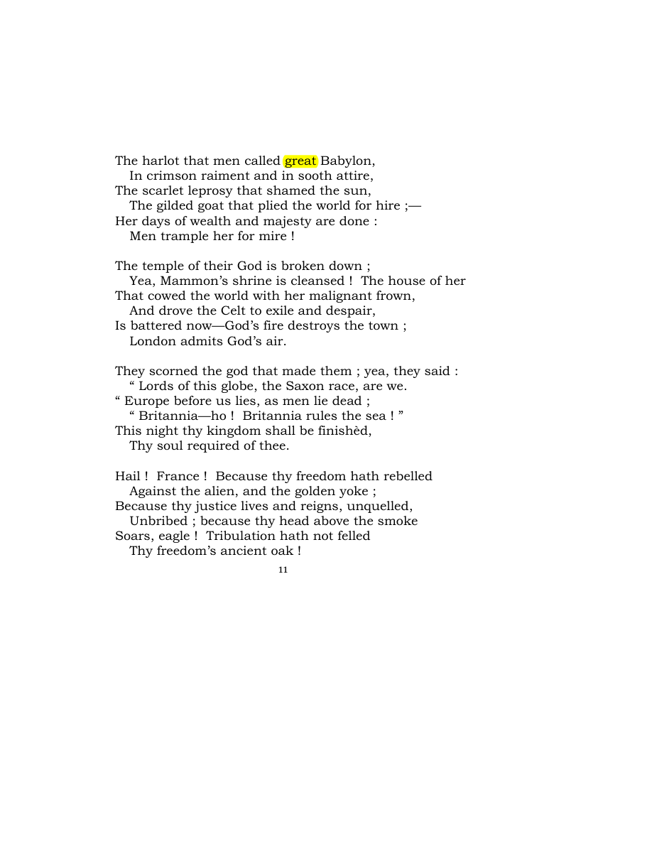 Original scan of Carmen Saeculare, PDF page 13