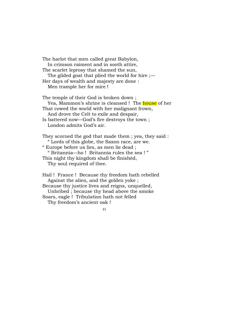 Original scan of Carmen Saeculare, PDF page 13