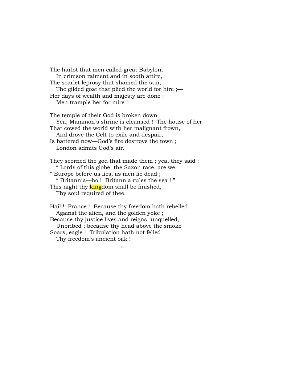 Original scan of Carmen Saeculare, PDF page 13
