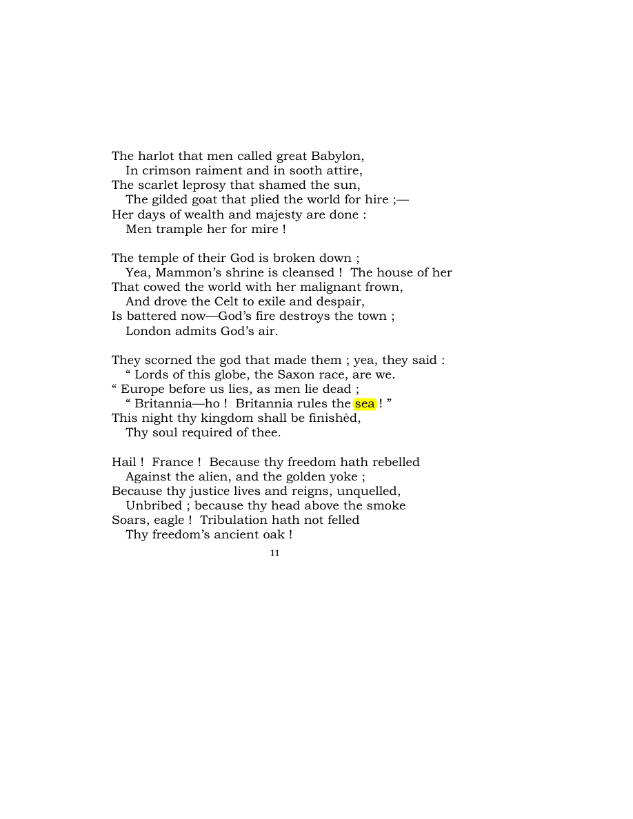 Original scan of Carmen Saeculare, PDF page 13