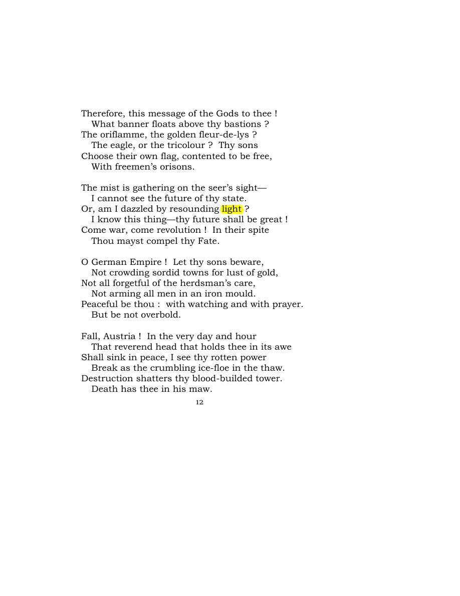 Original scan of Carmen Saeculare, PDF page 14