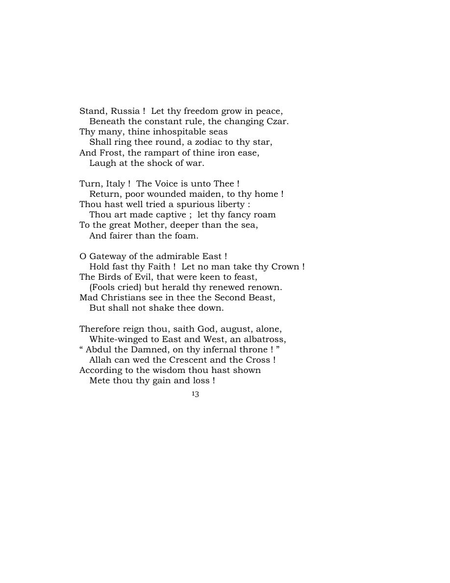 Original scan of Carmen Saeculare, PDF page 15