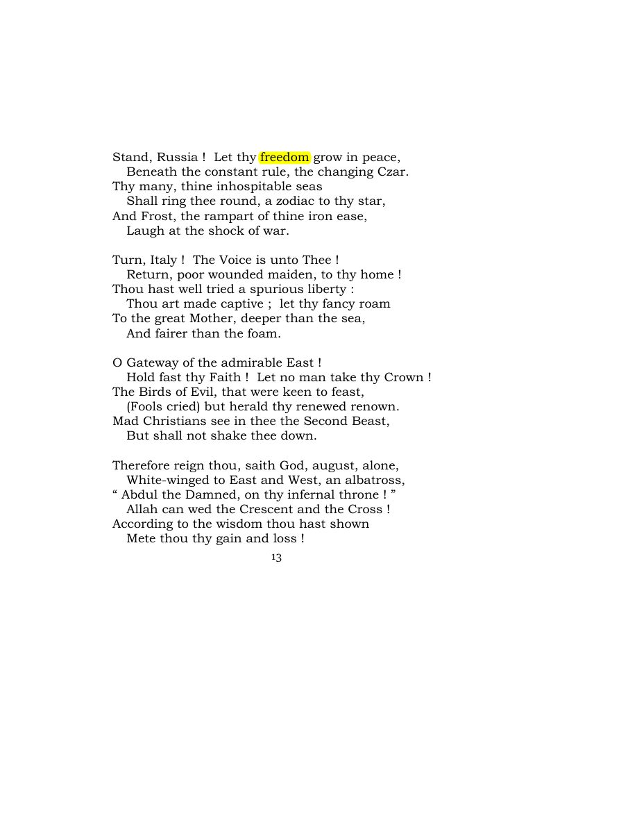 Original scan of Carmen Saeculare, PDF page 15