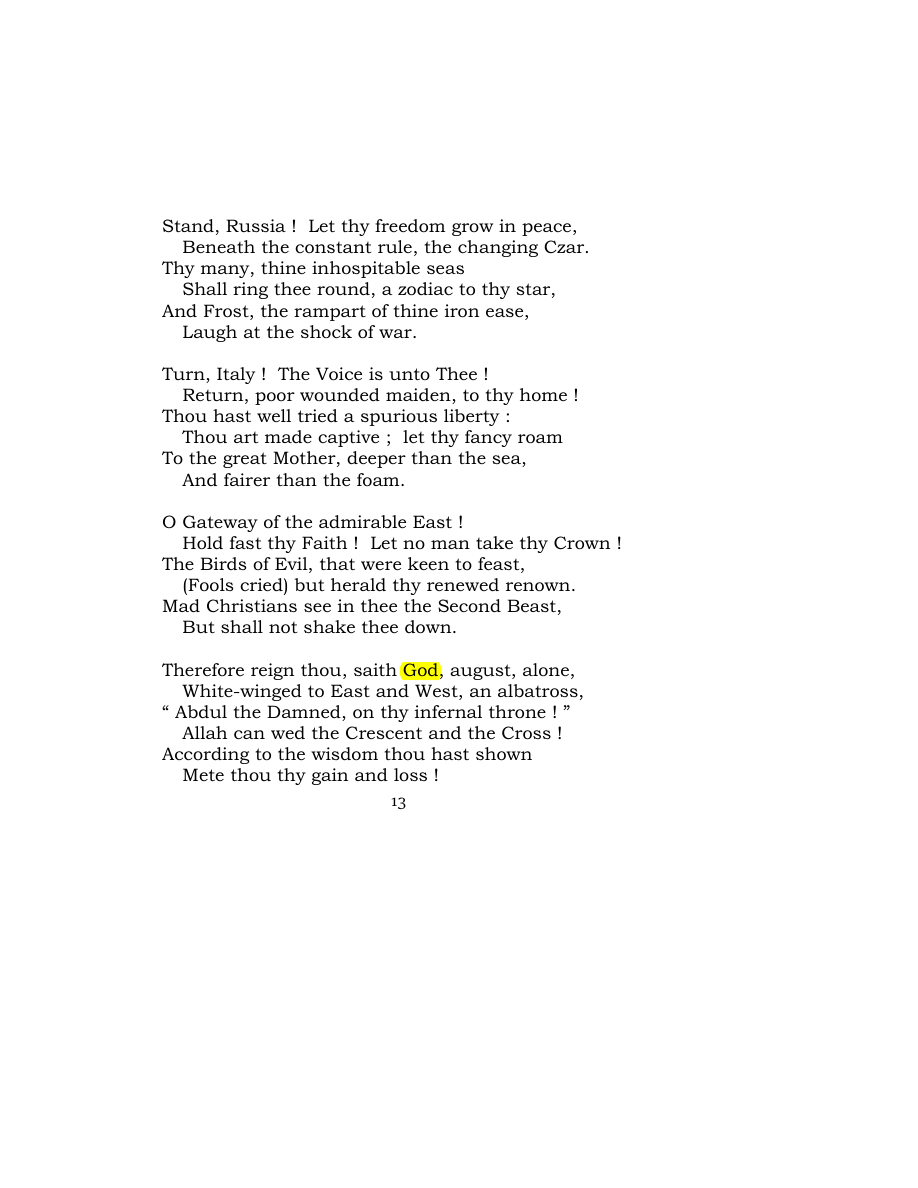Original scan of Carmen Saeculare, PDF page 15