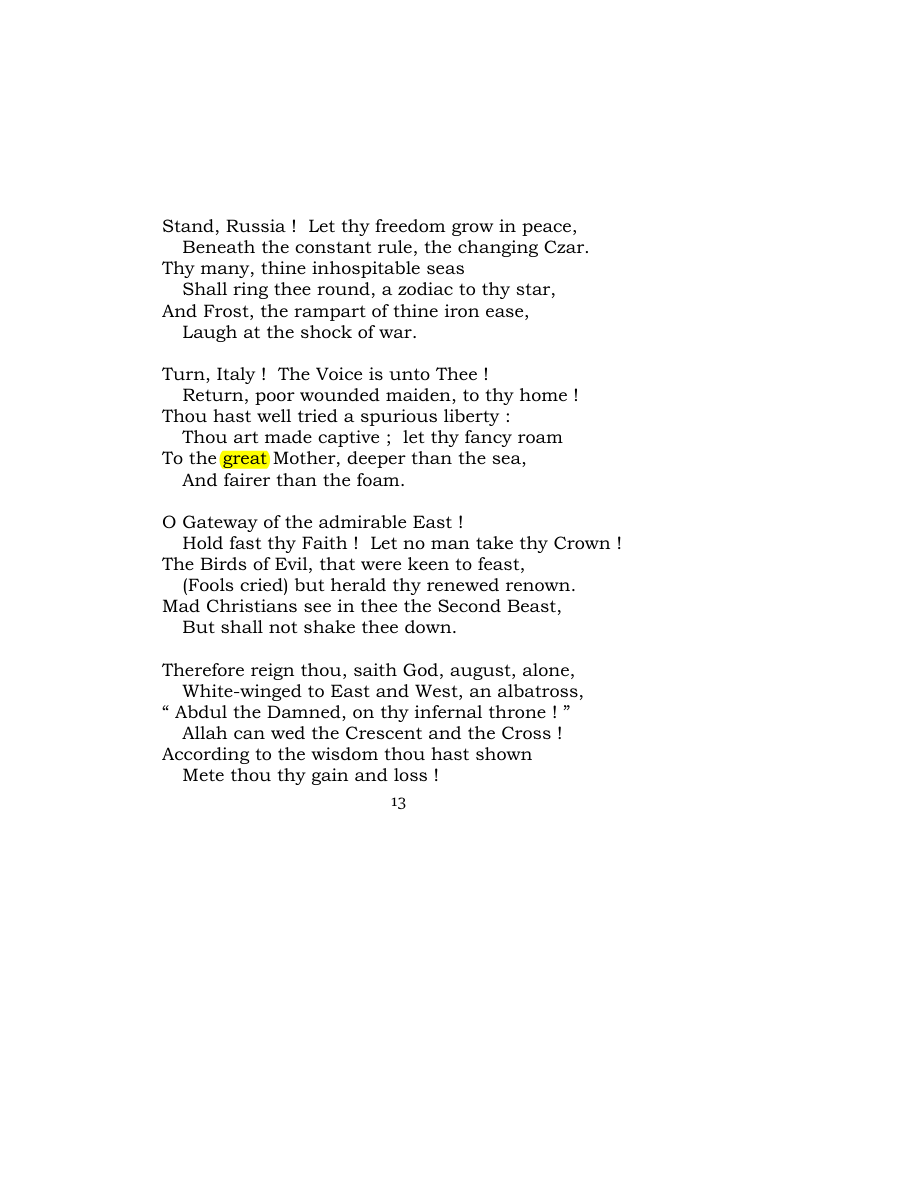 Original scan of Carmen Saeculare, PDF page 15