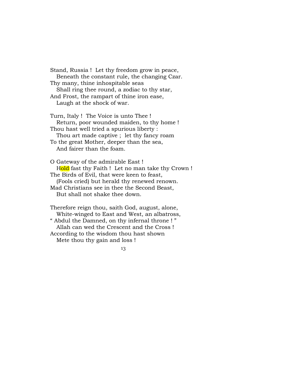 Original scan of Carmen Saeculare, PDF page 15