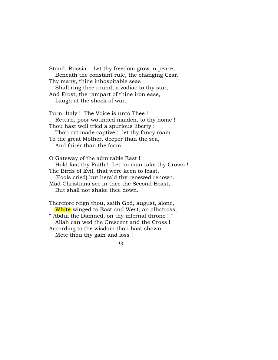 Original scan of Carmen Saeculare, PDF page 15