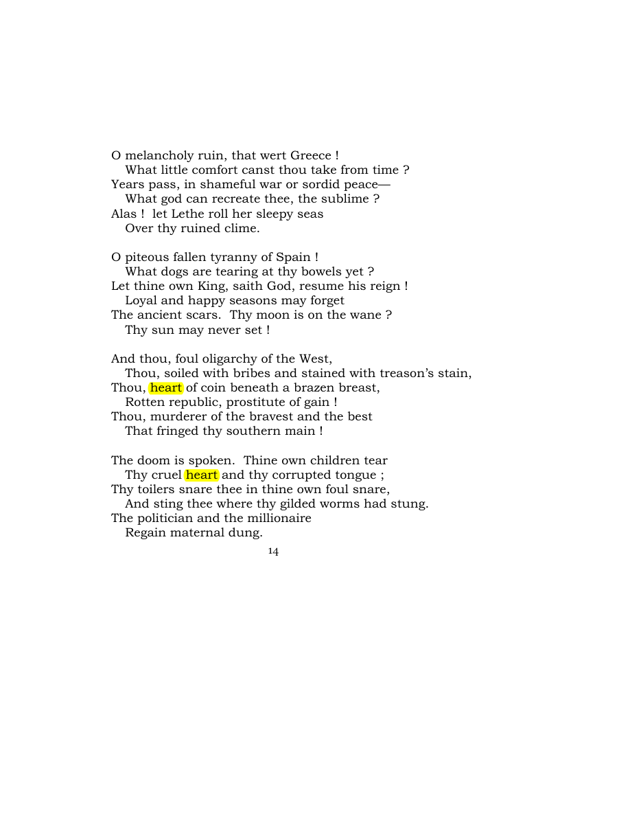 Original scan of Carmen Saeculare, PDF page 16