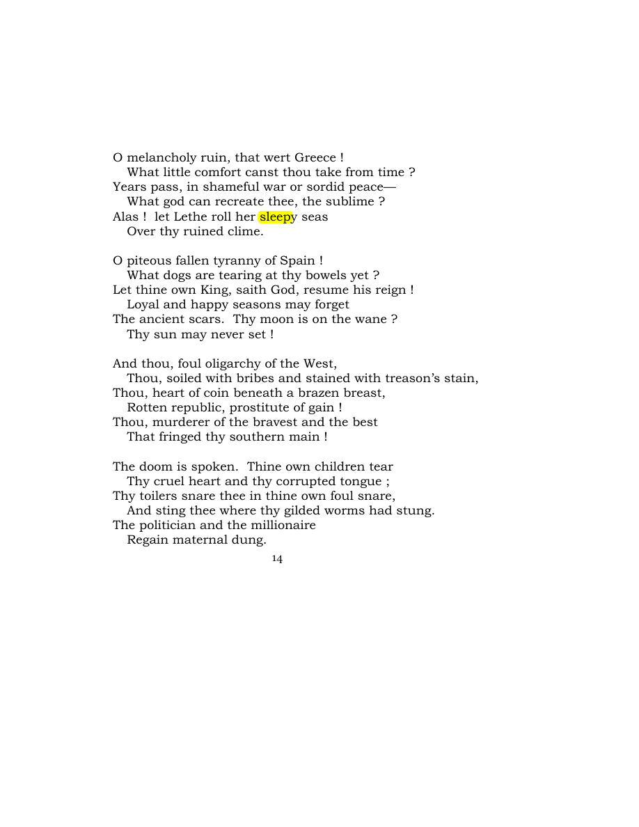 Original scan of Carmen Saeculare, PDF page 16