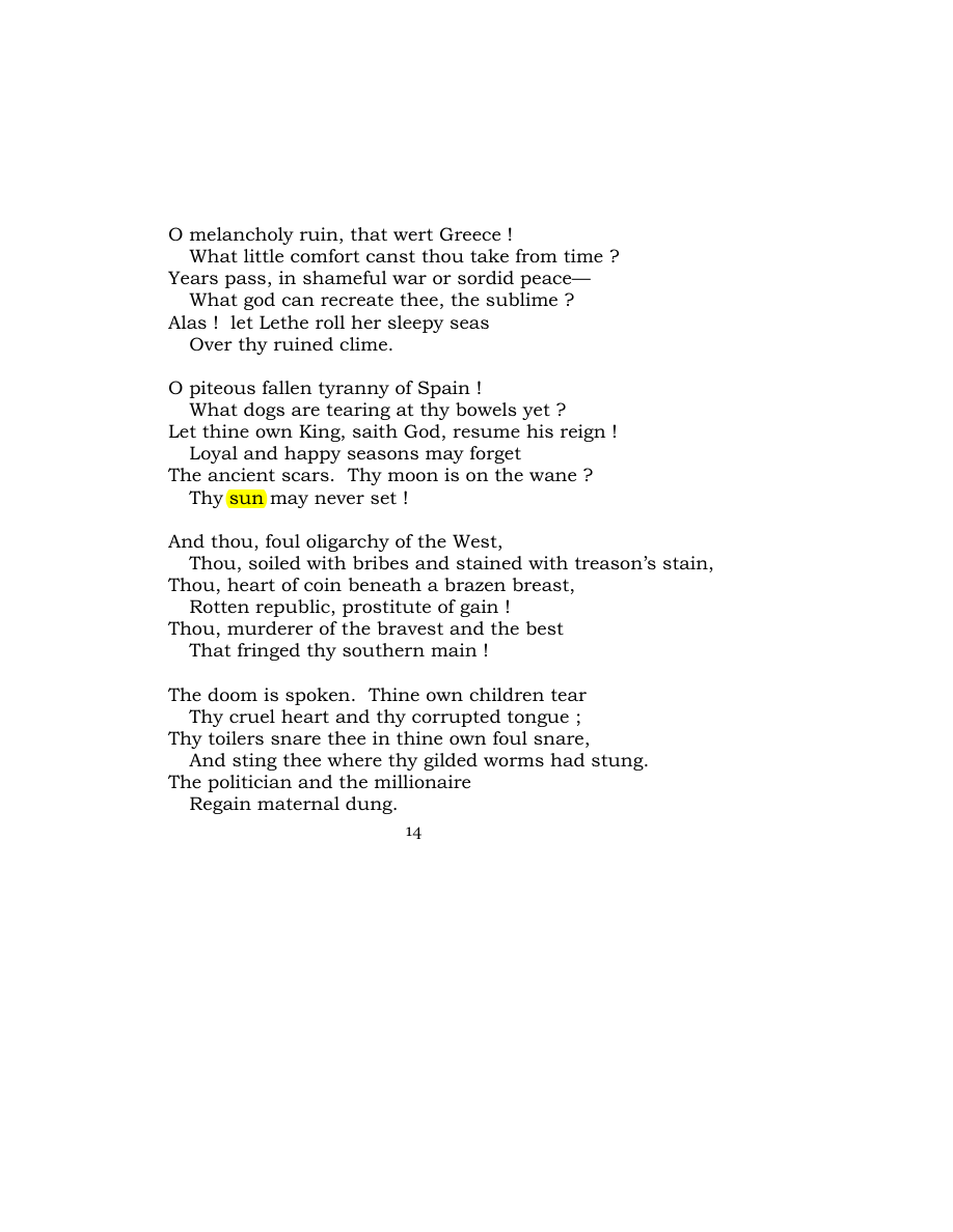 Original scan of Carmen Saeculare, PDF page 16