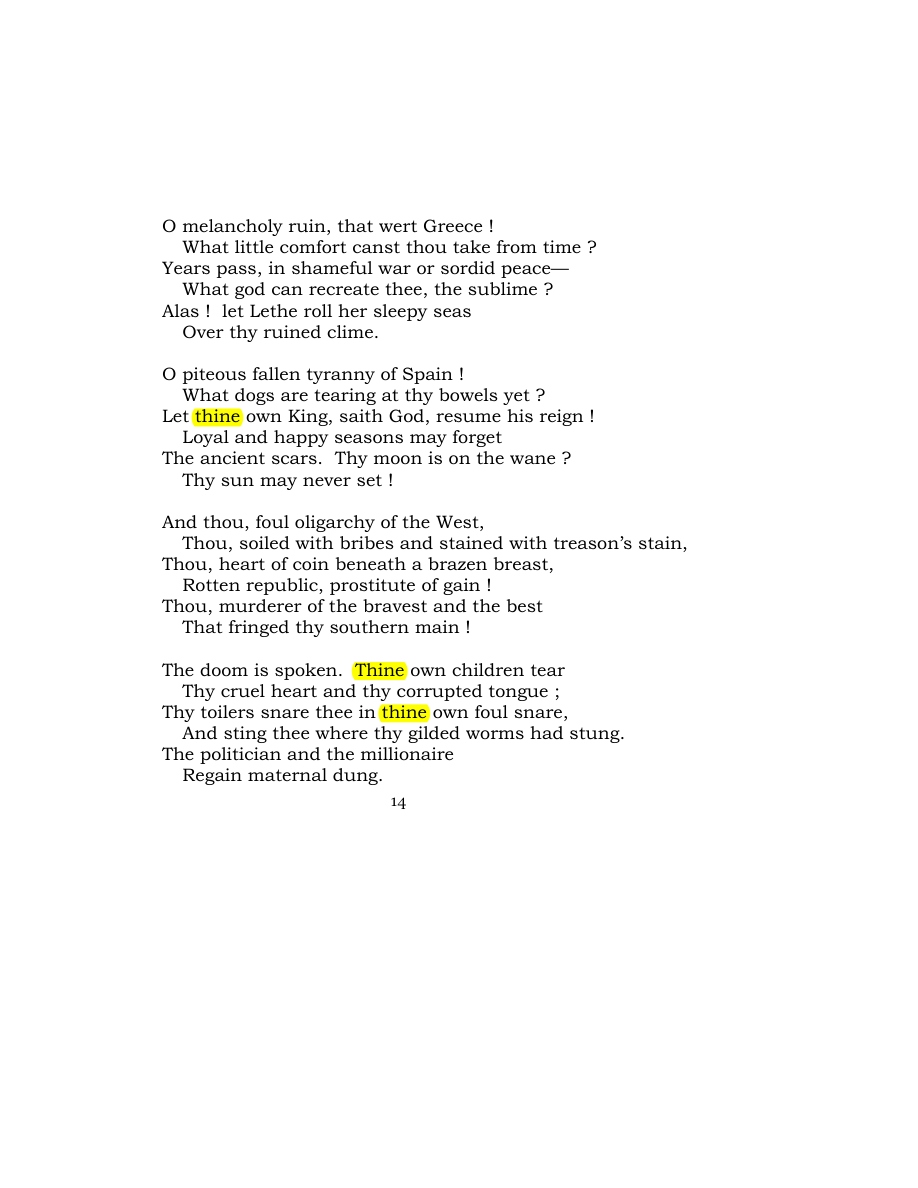 Original scan of Carmen Saeculare, PDF page 16