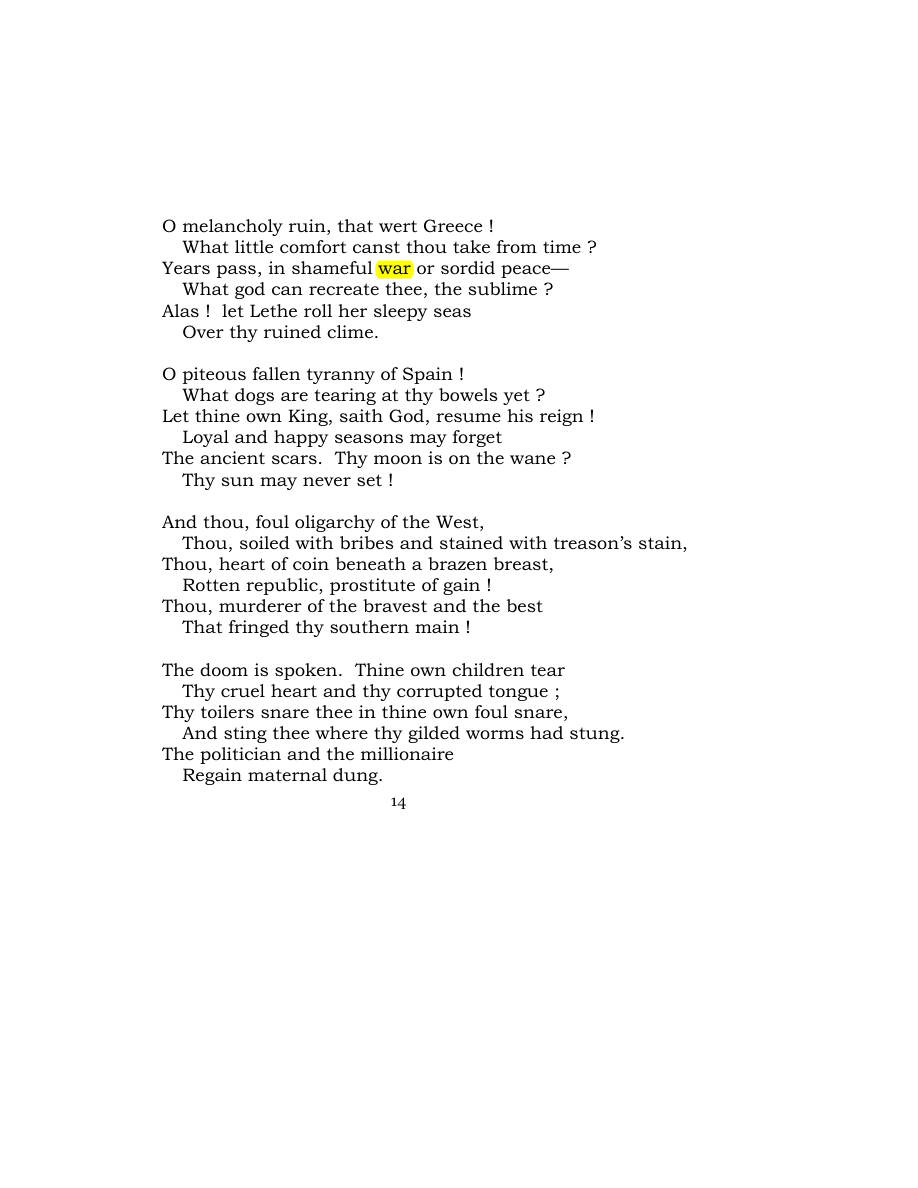 Original scan of Carmen Saeculare, PDF page 16